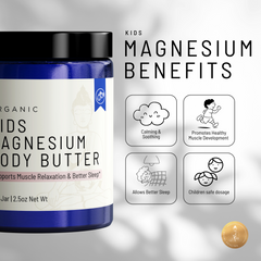 Kids Magnesium Whipped Body Butter