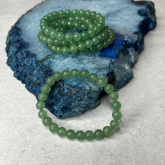 8mm Aventurine Bracelet